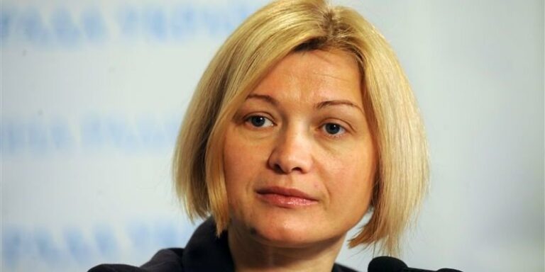 Геращенко прокоментувала повернення Кучми у переговори в Мінську - today.ua