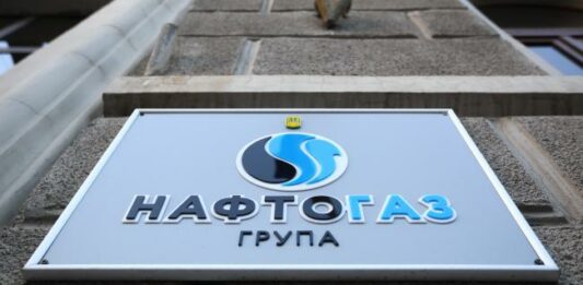 “Нафтогаз“ против “Газпрома“: опубликовано решение Стокгольмского арбитража  - today.ua