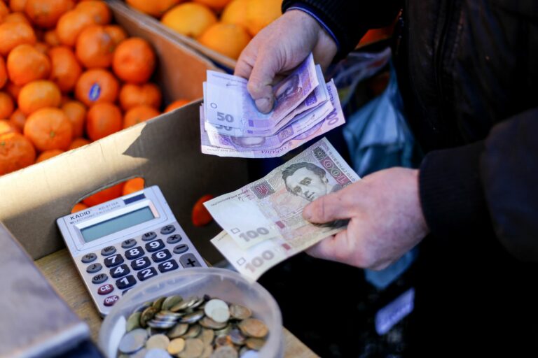 НБУ ухудшил прогноз инфляции в Украине - today.ua