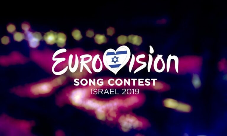 “Євробачення-2019“: стало відомо, коли почнеться продаж перших квитків - today.ua