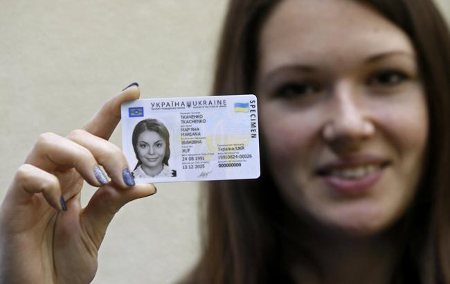 Украинцы с ID-картами смогут проголосовать на выборах, — ГМС - today.ua