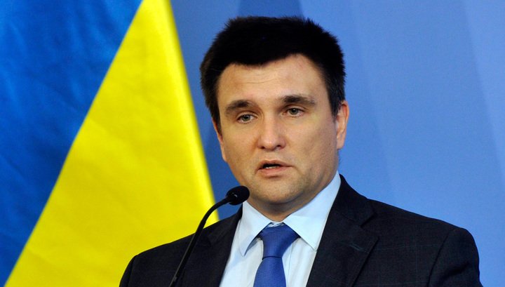 Клімкін розповів про переговори з Вашингтоном щодо нових постачань зброї в Україну - today.ua
