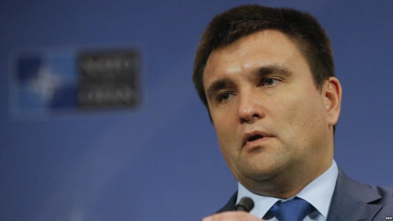 Климкин заявил об отсутствии дипломатических отношений с РФ  - today.ua