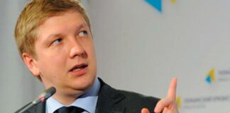 “Нафтогаз“ озвучил цену на европейский газ  - today.ua