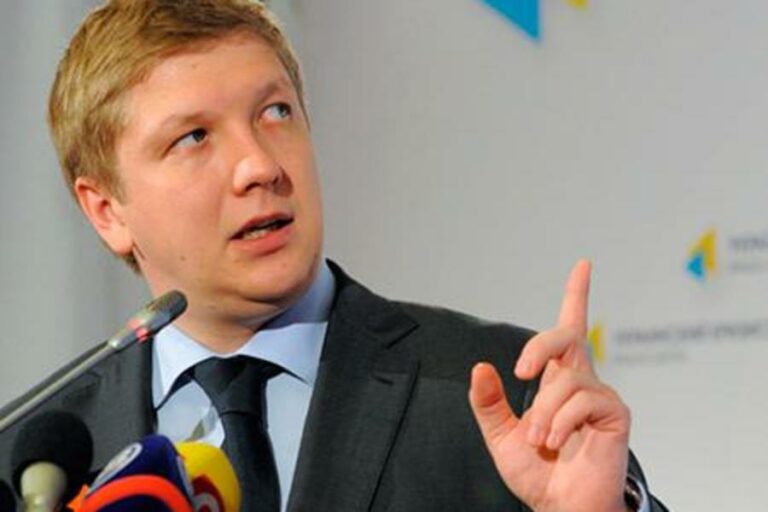 “Нафтогаз“ озвучил цену на европейский газ  - today.ua