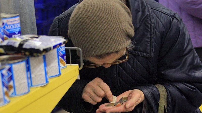 Україна співпрацює з Росією з питань пенсійного забезпечення кримчан, - ПФУ