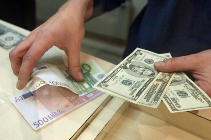 Курс доллара снова упал: на сколько подешевела валюта 14 февраля - today.ua