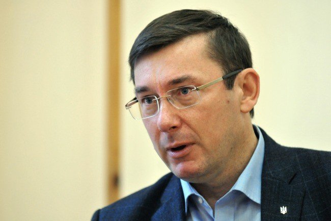 Генпрокурор Луценко заявил о своей отставке  - today.ua