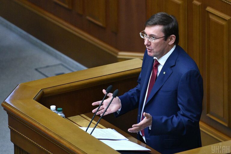 Луценко рассказал, когда Порошенко рассмотрит его заявление об отставке - today.ua