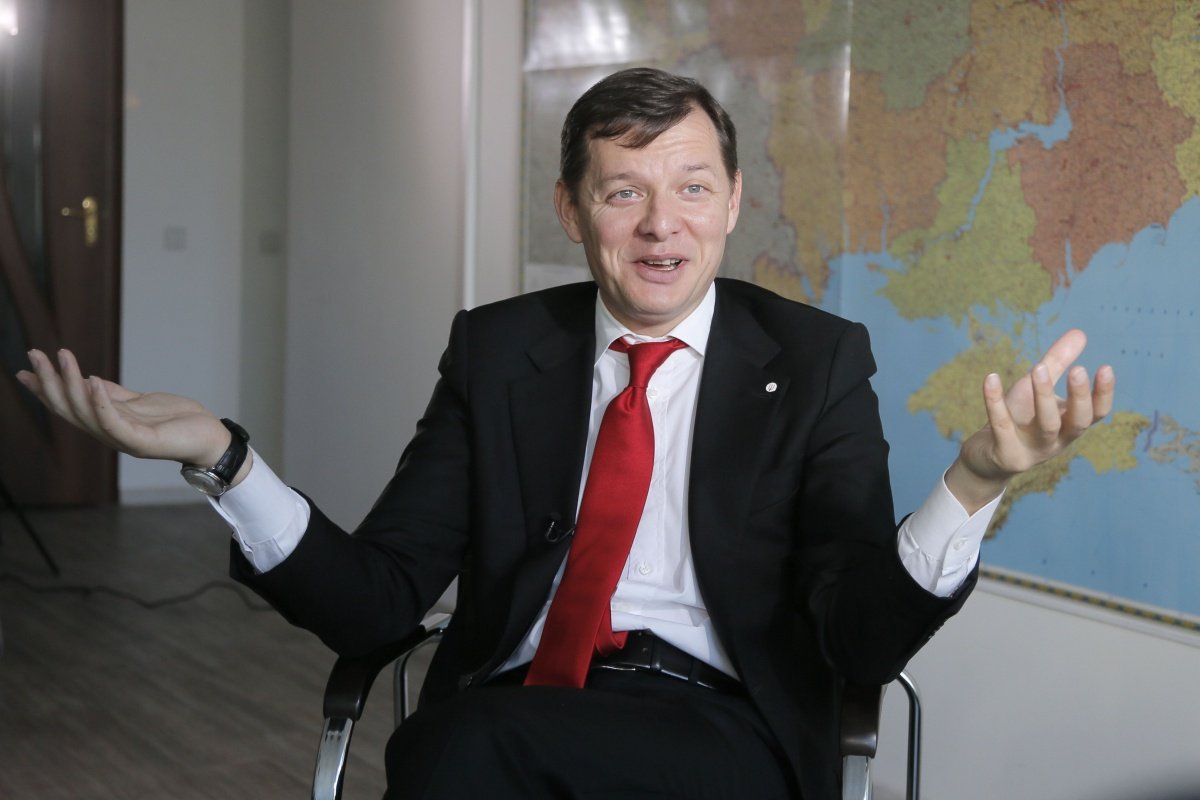 Драка Ляшко с Герусом: суд отказался брать "радикала" под стражу