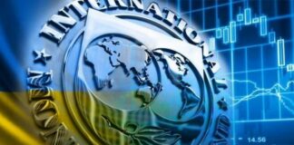 Транш від МВФ надійде в Україну до кінця року - today.ua