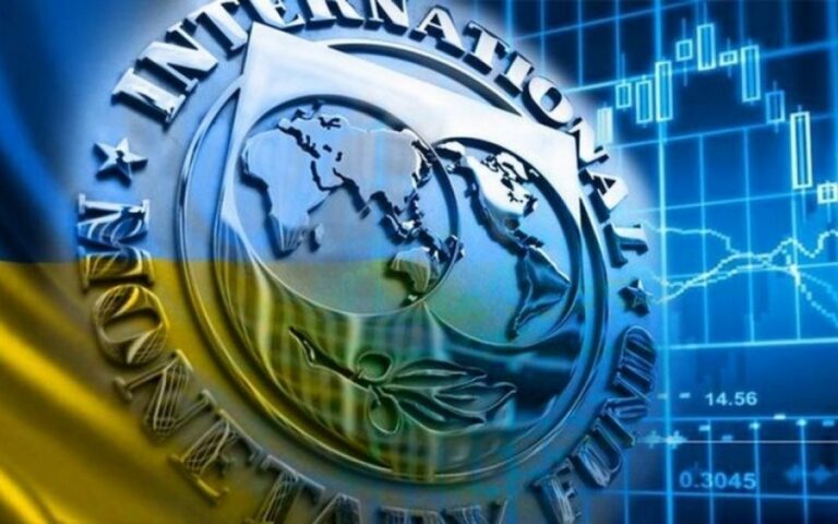 МВФ припинив співпрацю з Україною: дефолт став ще ближчим - today.ua