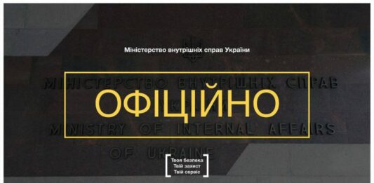 В МВС срочно обратились к водителям на еврономерах - today.ua