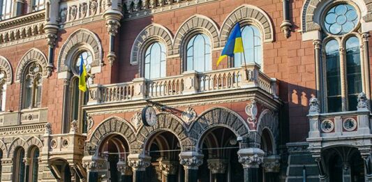 Зарплаты украинцев вырастут на 16 процентов, - НБУ  - today.ua