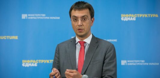 Россия продолжает блокаду украинских портов – Омелян - today.ua