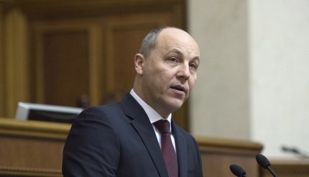 Парубій передав “євробляхерські“ закони на підпис президенту - today.ua