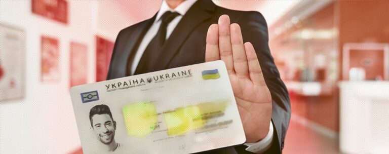 Украинцы с ID-картами не смогут проголосовать на выборах, — ЦИК - today.ua