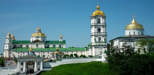 Міністерство культури вимагає скасувати передачу Почаївської лаври Московському патріархату   - today.ua