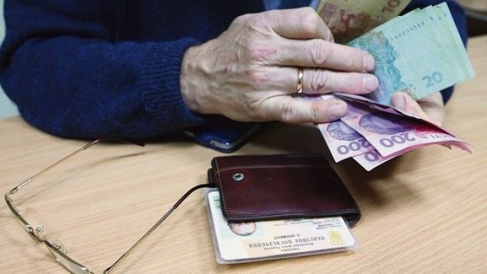 Пенсионный фонд готовится к автоматизированному перерасчету пенсий - today.ua