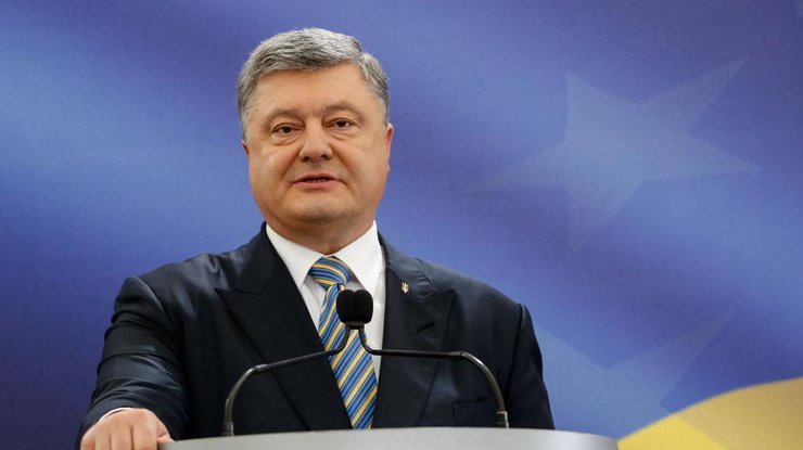 Президент України закликав лідерів Євросоюзу продовжити санкції проти Росії - today.ua