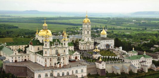 Передачу Почаевской лавры Московскому патриархату отменили, - Минюст - today.ua