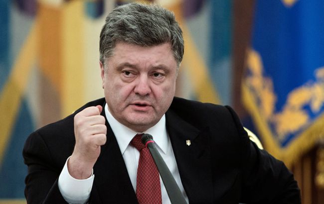 Порошенко: процес декомунізації в Україні має завершитися - today.ua