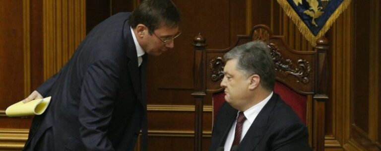 Отставка Луценко: Порошенко отказал генпрокурору - today.ua