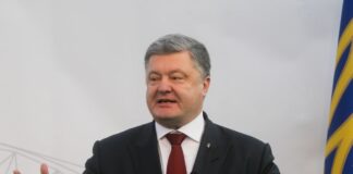 Порошенко заявив про наміри Путіна приєднати до Росії ще частину України - today.ua