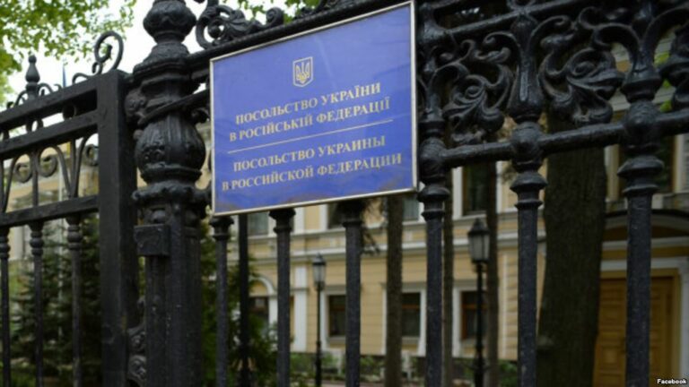 Россия предупредила о возможных атаках на украинские консульства - today.ua