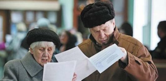 Стало відомо, кому піднімуть пенсії в першу чергу  - today.ua