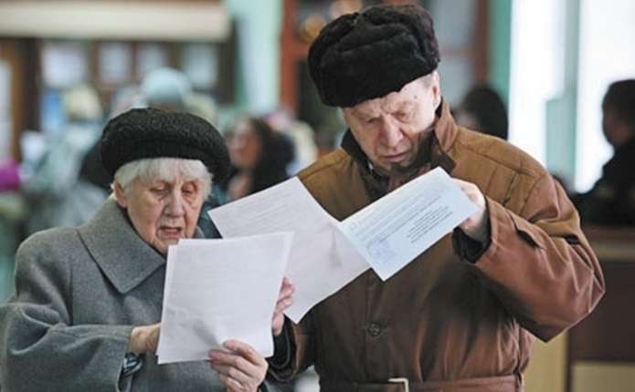 Стало известно, кому поднимут пенсии в первую очередь  - today.ua
