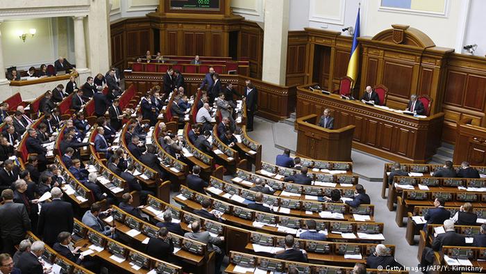 Рада затвердила призначення двох нових міністрів - today.ua