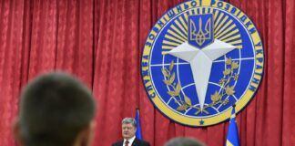 День зовнішньої розвідки України відзначатимуть 24 січня, - Порошенко - today.ua