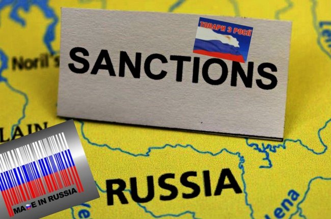 США ввели новые санкции против России  - today.ua