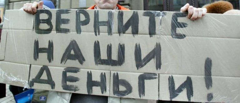 Правительство выделило полмиллиарда гривен на выплаты задолженности шахтерам - today.ua