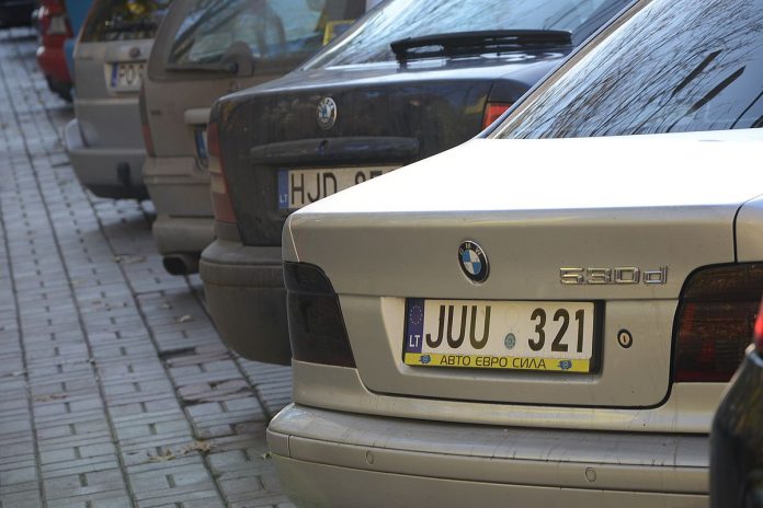 Автомобілі на єврономерах не впускають в Україну, - ДФС - today.ua