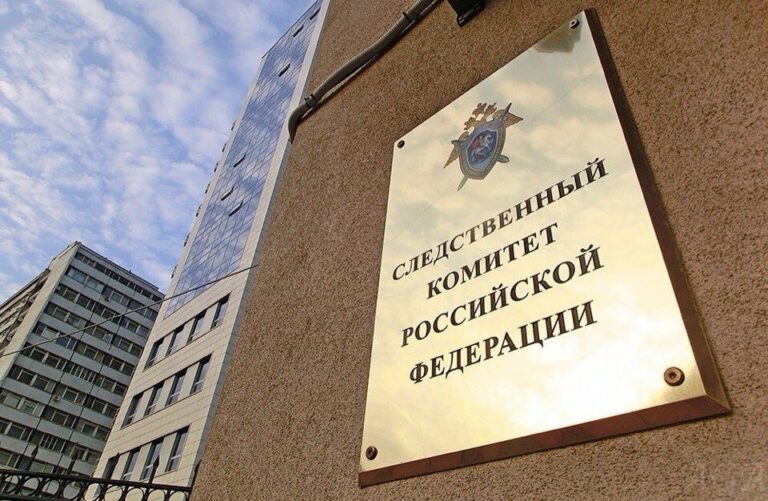 В РФ возбудили уголовные дела против украинских военных - today.ua