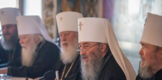 Собор епископов УПЦ (МП) обвинил Вселенского патриарха в раскольничестве - today.ua