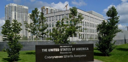 Народный депутат от БПП сдает недвижимость в аренду посольству США - today.ua