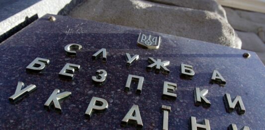 Спецслужби РФ намагалися заслати в Україну монахів-розвідників  - today.ua