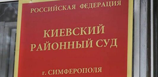 Захваченных украинских моряков будут судить в три этапа, - адвокат - today.ua