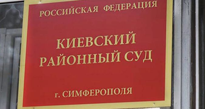 Захоплених українських моряків судитимуть у три етапи, - адвокат - today.ua