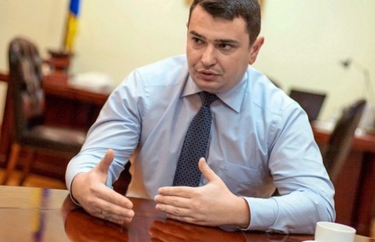 Суд признал незаконным назначение Сытника на должность главы НАБУ  - today.ua