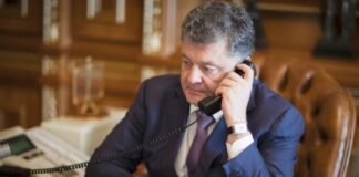Путін не відповів на телефонний дзвінок Порошенка - today.ua