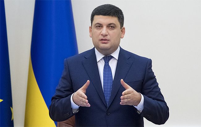 Декретні виплати в Україні не скасують, - Гройсман - today.ua