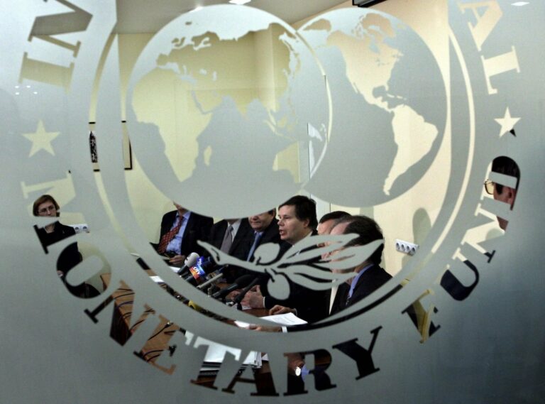 В МВФ подтвердили готовность предоставить Украине первый транш - today.ua