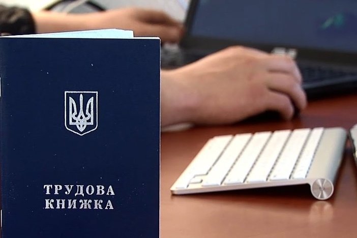 Офіційне працевлаштування: роботодавці масово оформлюють найманих працівників - today.ua