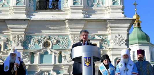 Порошенко подписал закон о передаче Андреевской церкви Константинополю - today.ua