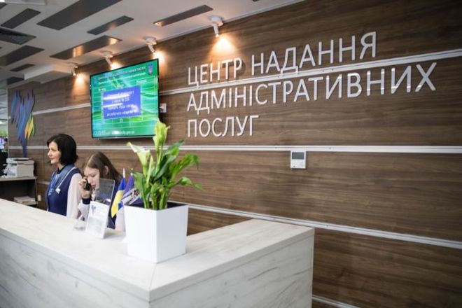 Киянам спростили процедуру реєстрації авто і отримання нових водійських посвідчень  - today.ua