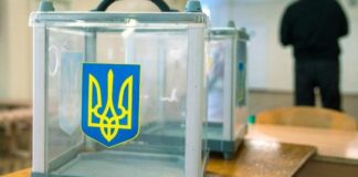 Центризбирком отменил местные выборы в областях, где введено военное положение - today.ua